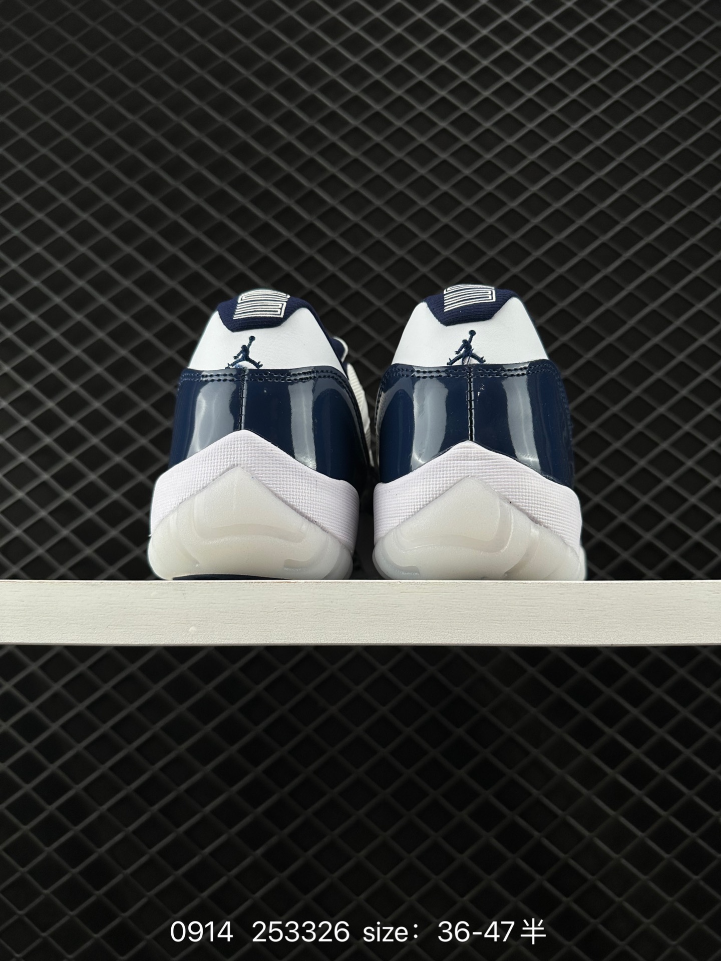 Nike Air Jordan 11 Retro High Concord